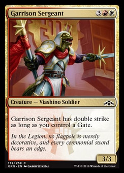 Garrison Sergeant