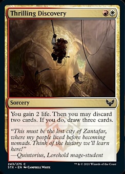 Thrilling Discovery (foil)