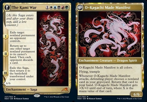 The Kami War