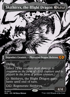 Skithiryx, the Blight Dragon (showcase)