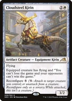 Cloudsteel Kirin (foil)