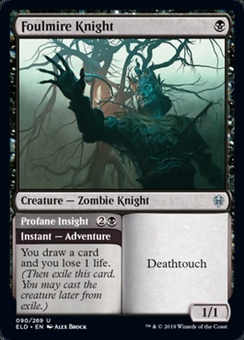 Foulmire Knight (showcase)