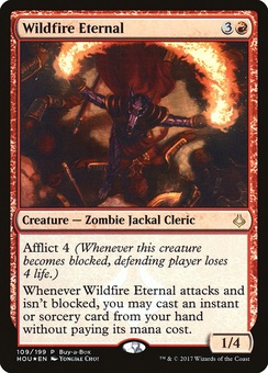 Wildfire Eternal (buy-a-box promo)