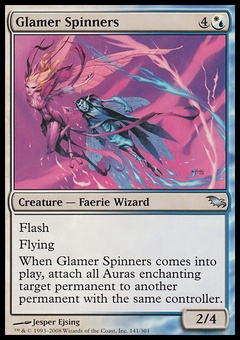 Glamer Spinners