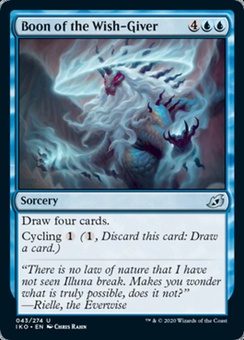 Boon of the Wish-Giver (foil)