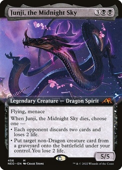Junji, the Midnight Sky (extended art)