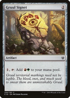 Gruul Signet (mystery booster)