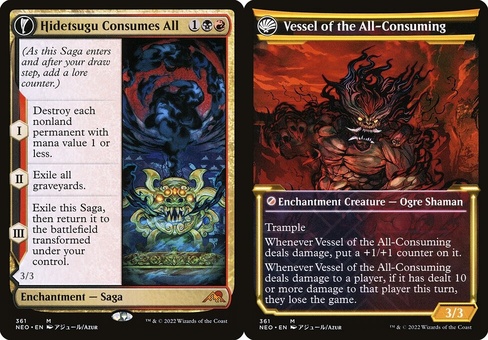 Hidetsugu Consumes All // Vessel of the All-Consuming (showcase foil)