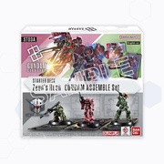 Zeon's Rush Starter Deck ST03A (Gunpla) (předobjednávka 11.7.)