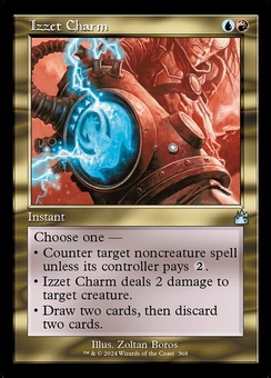 Izzet Charm (retro)
