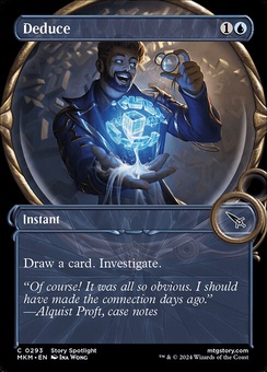 Deduce (borderless showcase)