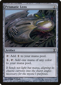 Prismatic Lens (TSP EX)
