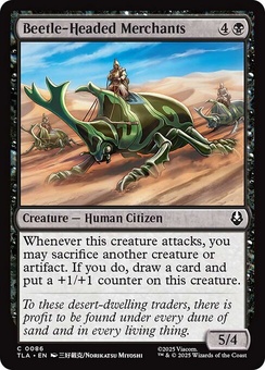 Beetle-Headed Merchants (foil)