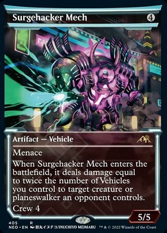 Surgehacker Mech (showcase)