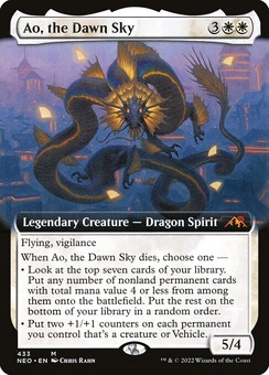 Ao, the Dawn Sky (extended art)