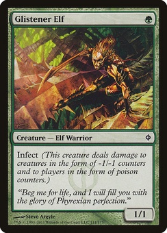 Glistener Elf (EX)