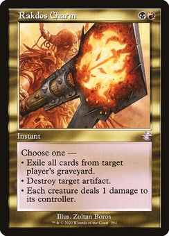 Rakdos Charm (retro)