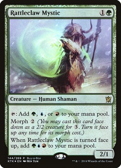 Rattleclaw Mystic (buy-a-box promo)