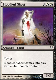 Bloodied Ghost