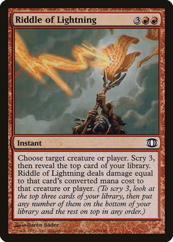 Riddle of Lightning (FUT GD)