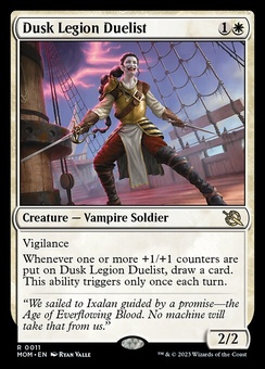 Dusk Legion Duelist (promo pack stamp foil)