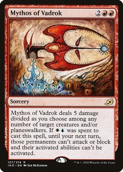 Mythos of Vadrok (foil)