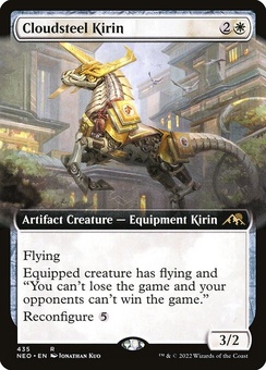 Cloudsteel Kirin (extended art)