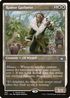 Rumor Gatherer (promopack foil)