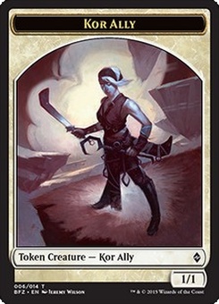 Kor Ally (token)
