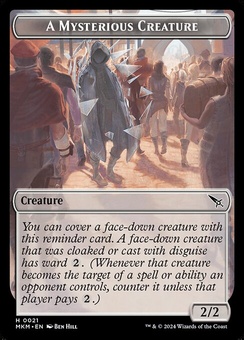 A Mysterious Creature (token)
