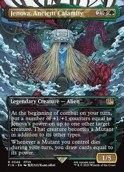 Jenova, Ancient Calamity (borderless foil)