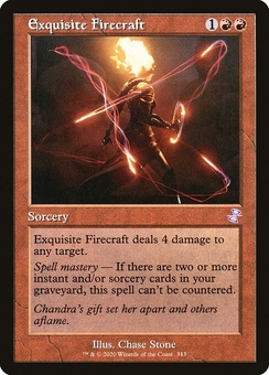 Exquisite Firecraft (retro)