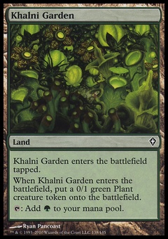 Khalni Garden