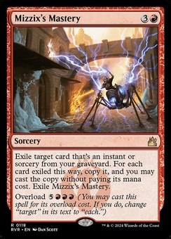 Mizzix's Mastery (foil)