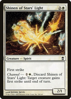 Shinen of Stars' Light (SOK GD)