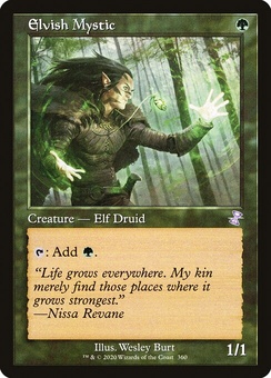 Elvish Mystic (retro)