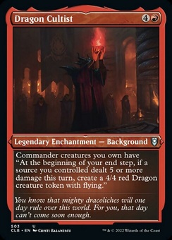 Dragon Cultist (etched foil)