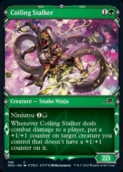 Coiling Stalker (showcase)