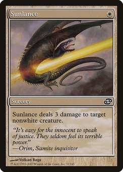 Sunlance (PLC GD)
