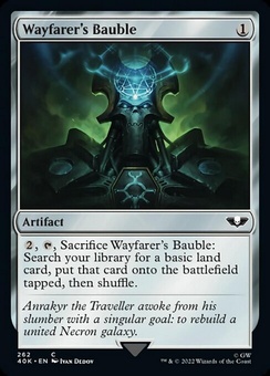 Wayfarer's Bauble (#262)