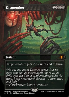 Dismember (borderless foil)