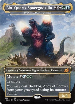 Brokkos, Apex of Forever (borderless boxtopper)
