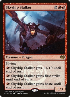 Skyship Stalker (buy-a-box promo)