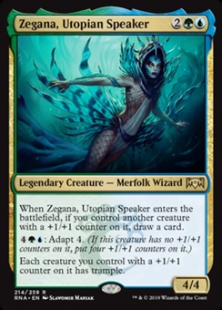 Zegana, Utopian Speaker (prerelease promo)