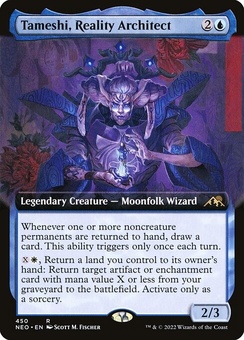 Tameshi, Reality Architect (extended art)