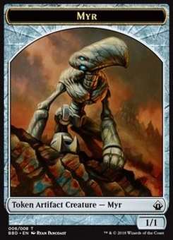Myr (token)