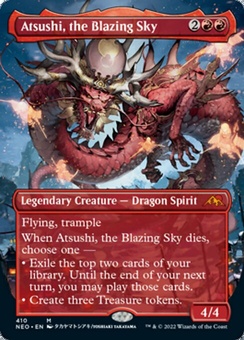 Atsushi, the Blazing Sky (borderless)