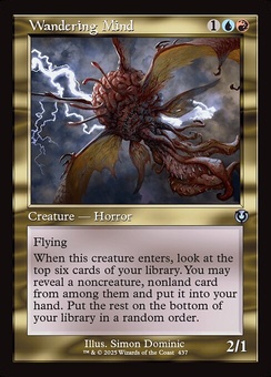 Wandering Mind (retro foil)