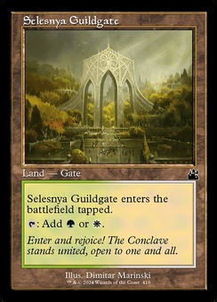 Selesnya Guildgate (retro)