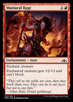Maniacal Rage